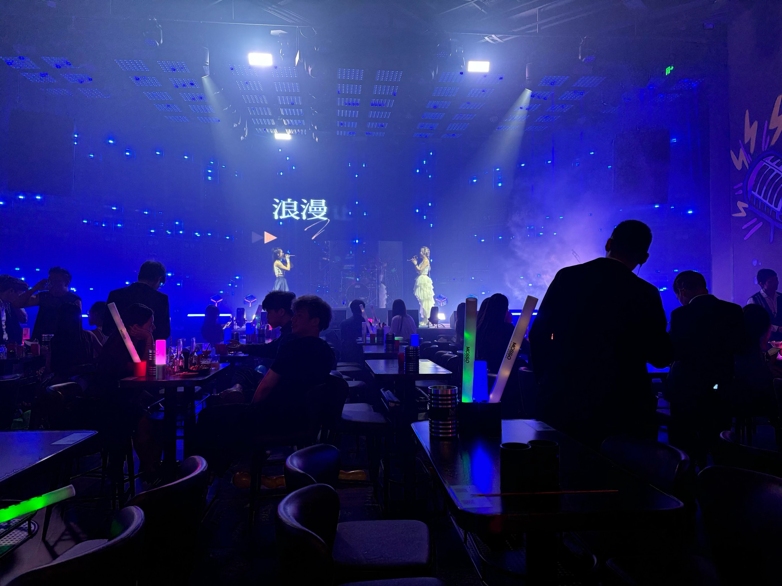 岳阳商务ktv能否组局详解-湘阴县小时场ktv预定